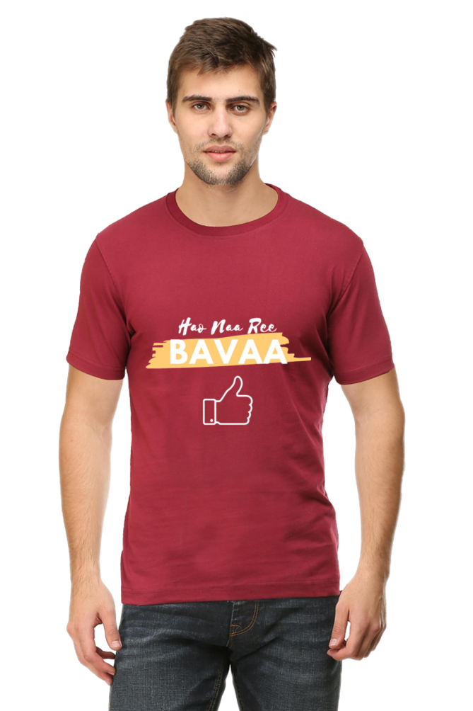 Hao Na Re Baavaa Men's Round Neck T-Shirt