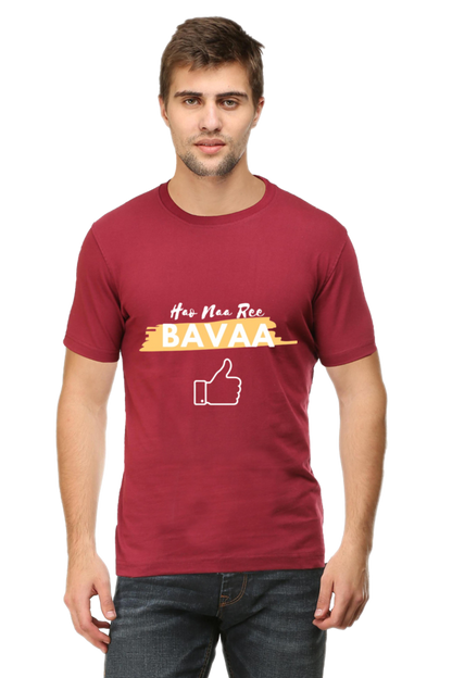 Hao Na Re Baavaa Men's Round Neck T-Shirt