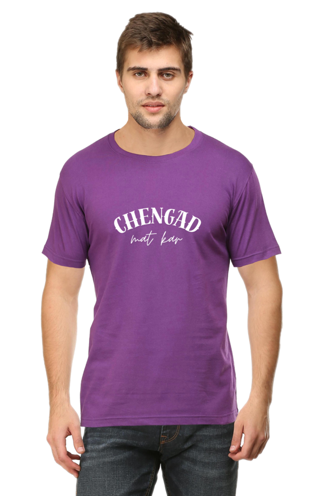 Chengad Mat Kar Male Round Neck Half Sleeve Classic