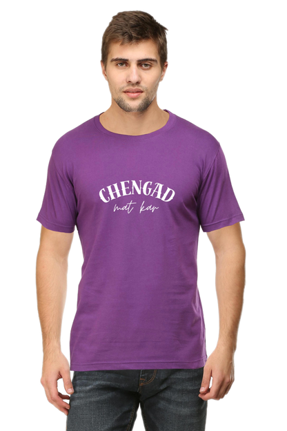 Chengad Mat Kar Male Round Neck Half Sleeve Classic