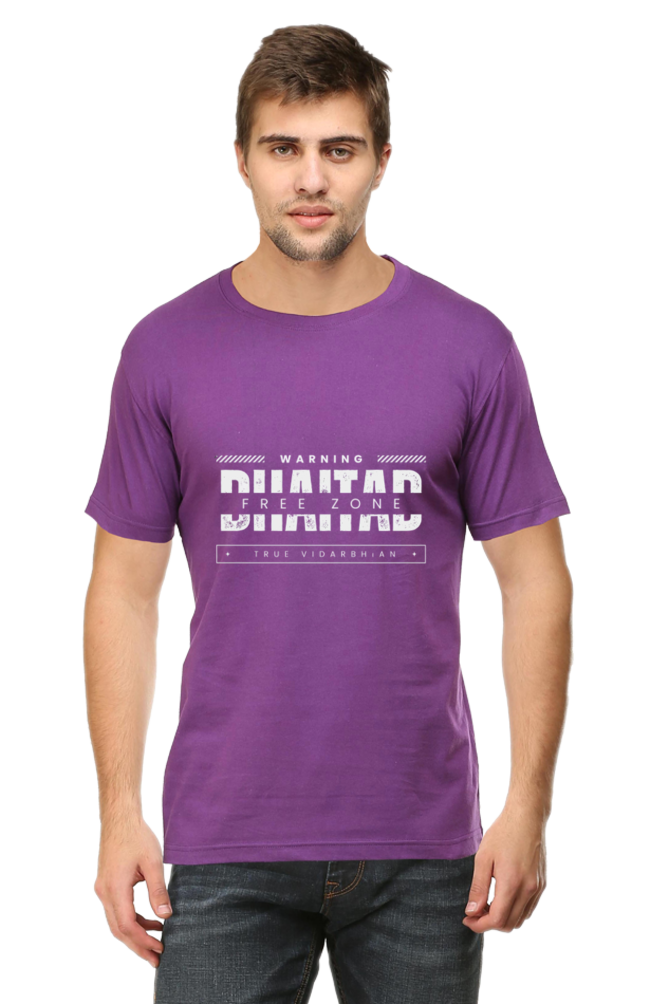 Bhaitad Free Zone Round Neck T-shirt