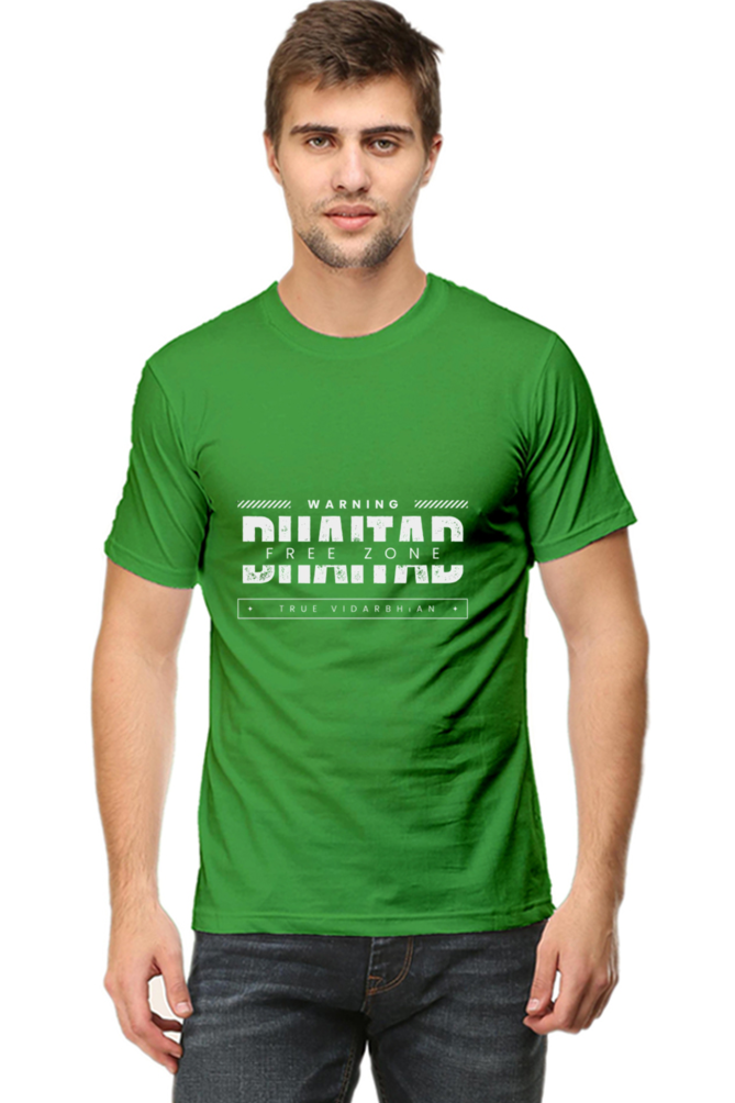 Bhaitad Free Zone Round Neck T-shirt