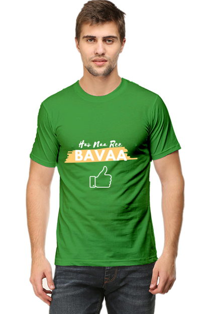 Hao Na Re Baavaa Men's Round Neck T-Shirt