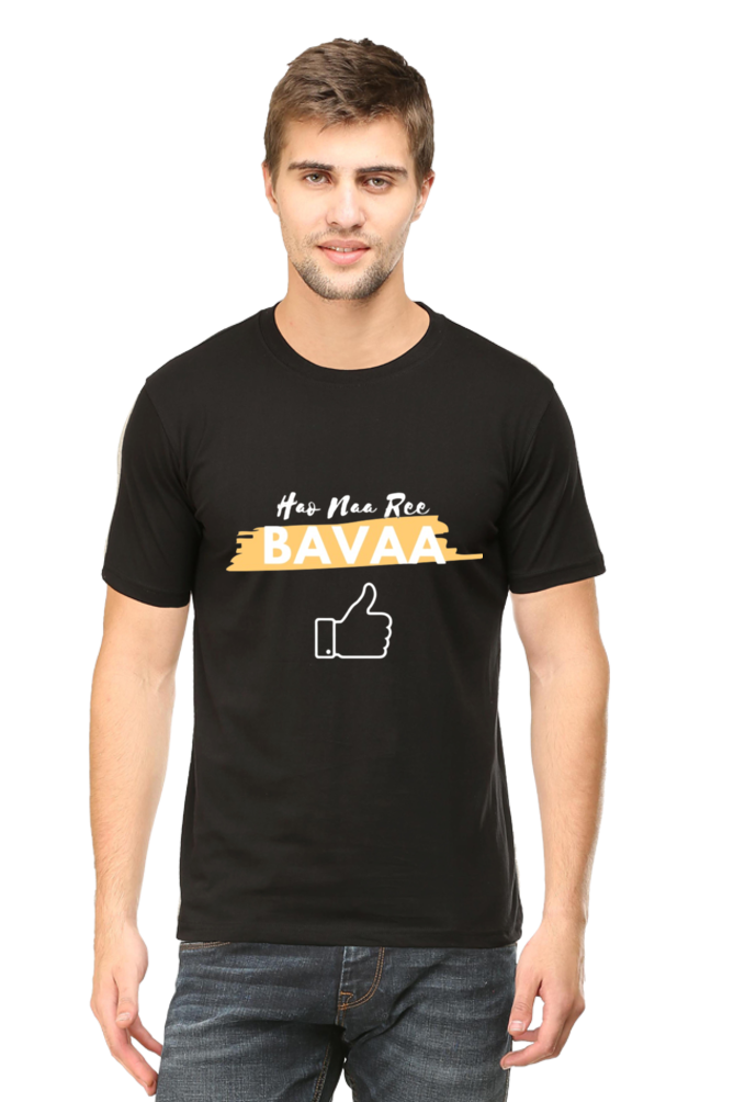 Hao Na Re Baavaa Men's Round Neck T-Shirt