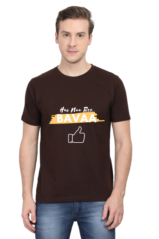 Hao Na Re Baavaa Men's Round Neck T-Shirt