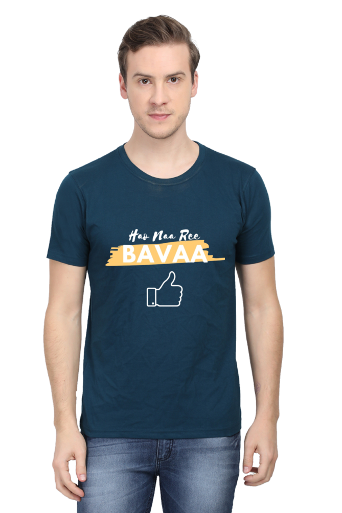 Hao Na Re Baavaa Men's Round Neck T-Shirt