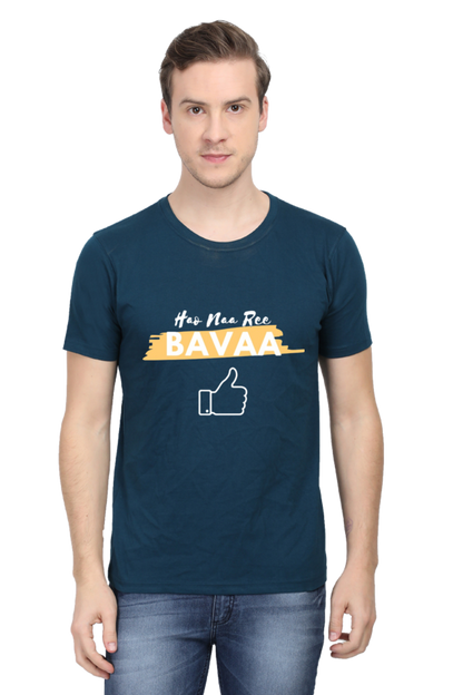 Hao Na Re Baavaa Men's Round Neck T-Shirt