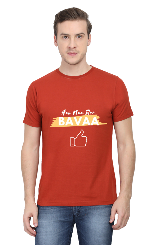 Hao Na Re Baavaa Men's Round Neck T-Shirt