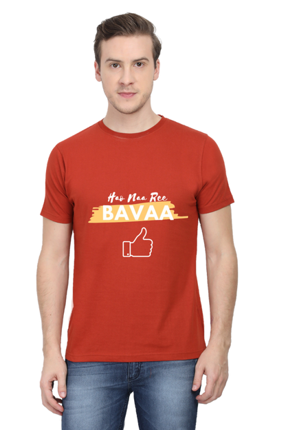 Hao Na Re Baavaa Men's Round Neck T-Shirt