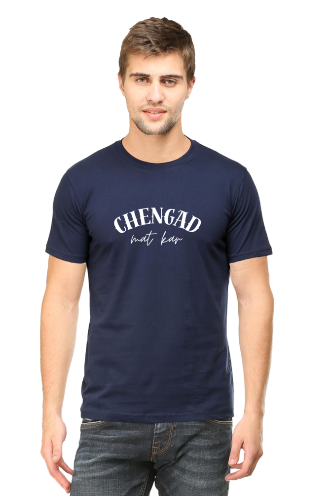 Chengad Mat Kar Male Round Neck Half Sleeve Classic