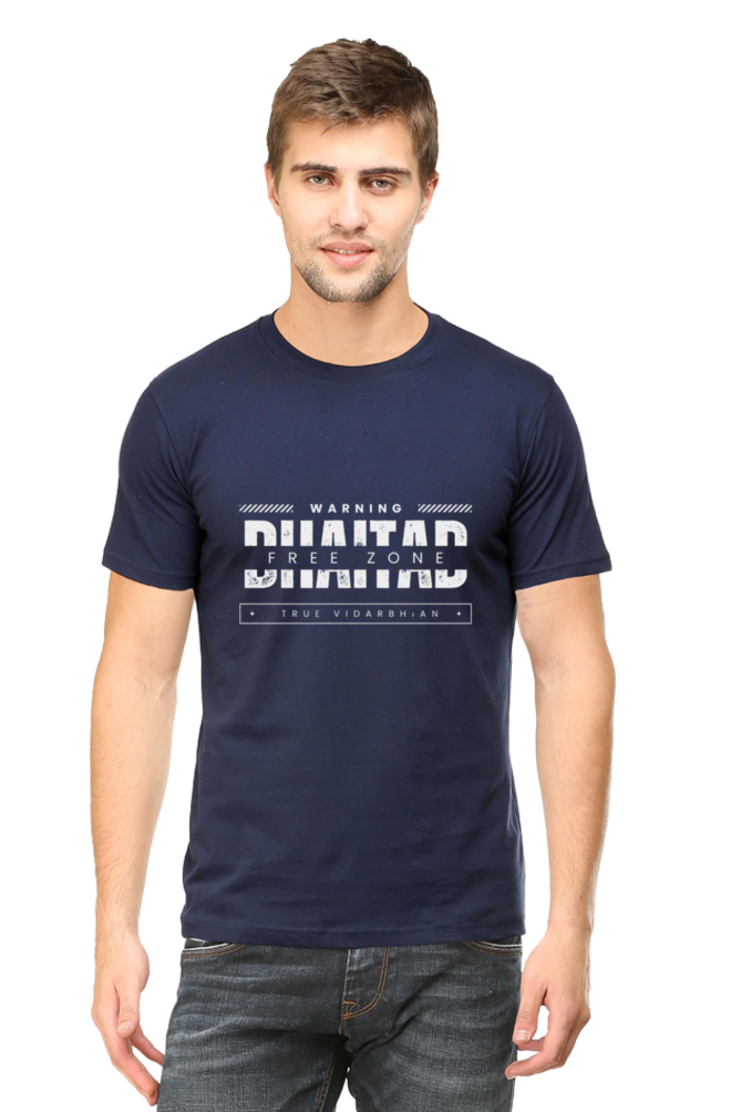 Bhaitad Free Zone Round Neck T-shirt