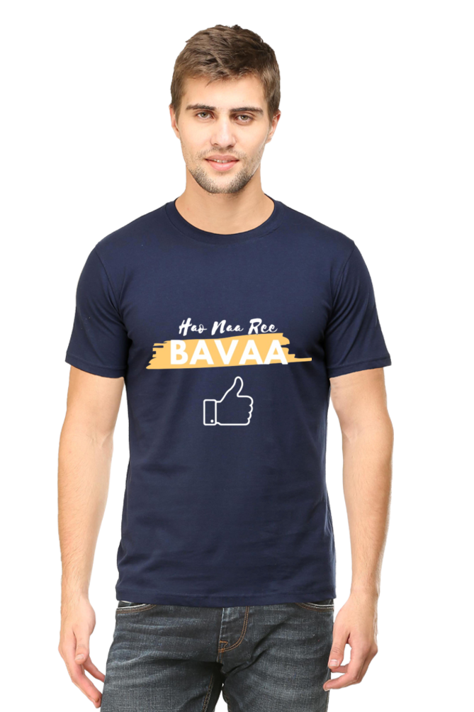 Hao Na Re Baavaa Men's Round Neck T-Shirt