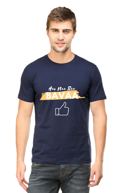 Hao Na Re Baavaa Men's Round Neck T-Shirt