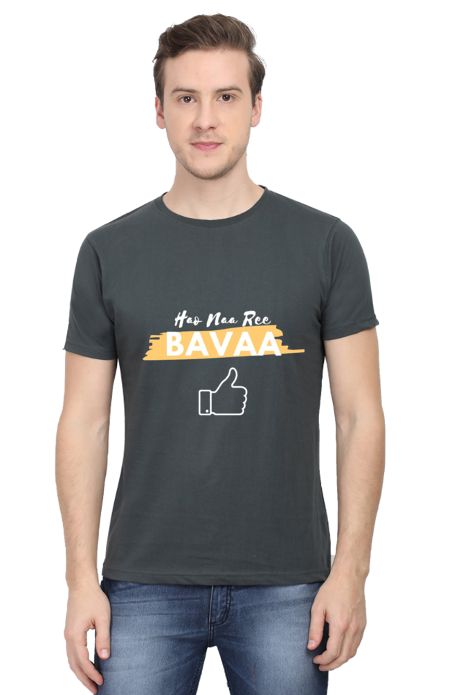 Hao Na Re Baavaa Men's Round Neck T-Shirt