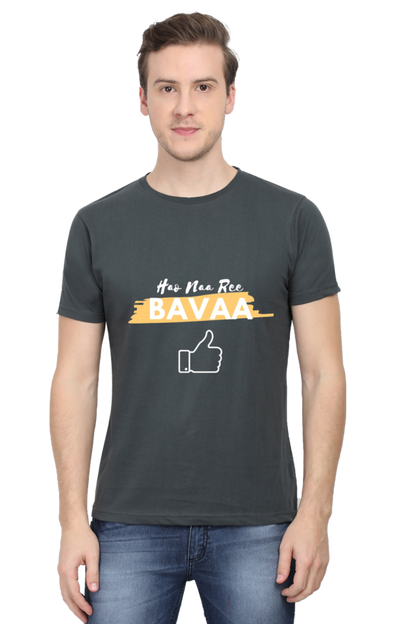 Hao Na Re Baavaa Men's Round Neck T-Shirt