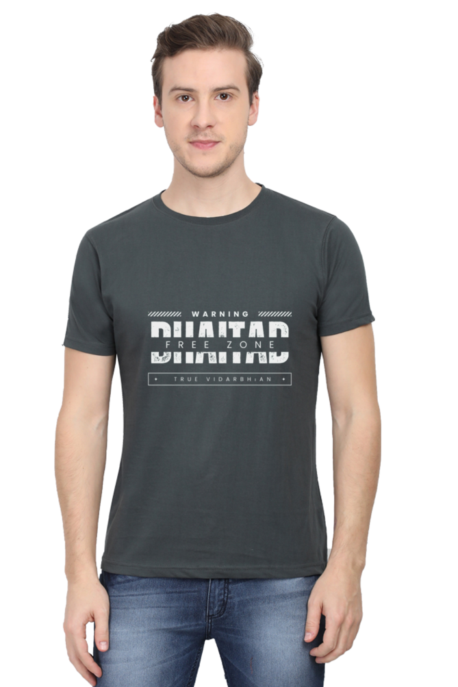 Bhaitad Free Zone Round Neck T-shirt