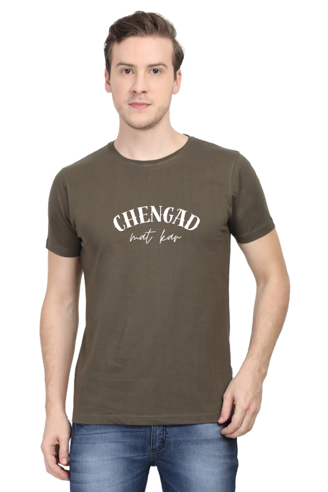 Chengad Mat Kar Male Round Neck Half Sleeve Classic