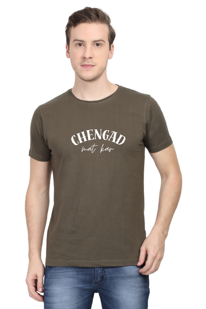 Chengad Mat Kar Male Round Neck Half Sleeve Classic