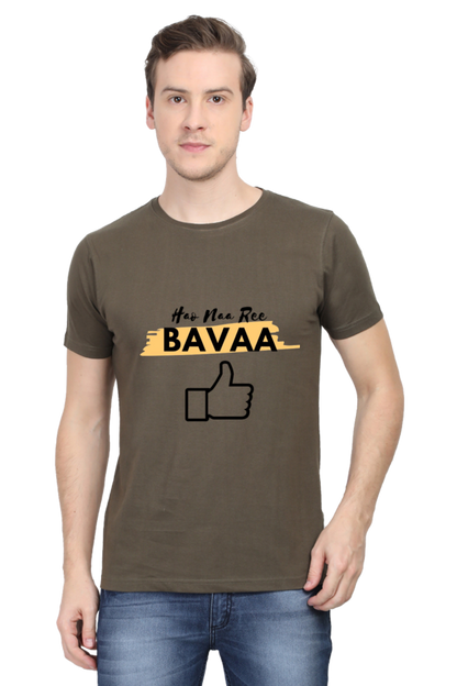 Hao Na Re Baavaa With Light shade Men's Round Neck T-Shirt