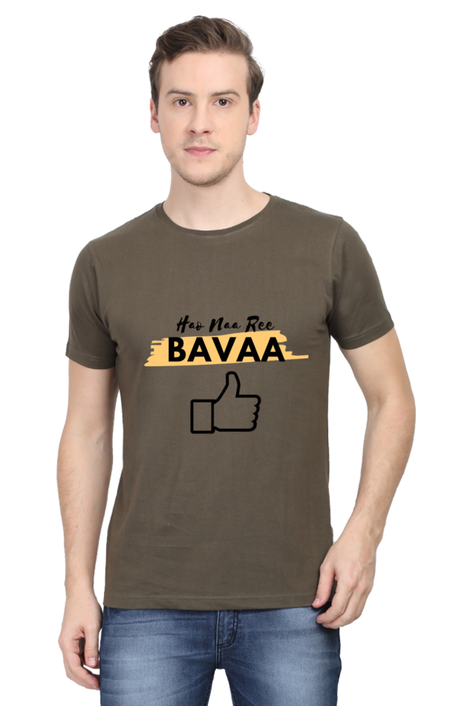 Hao Na Re Baavaa With Light shade Men's Round Neck T-Shirt