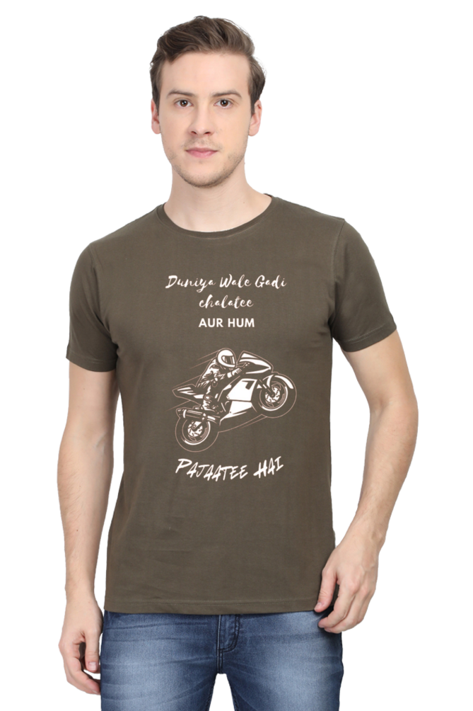 Pajaatee Hai Round Neck T-Shirt