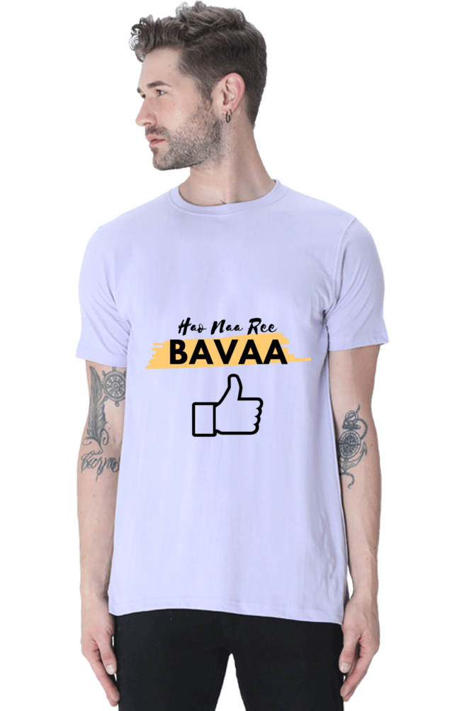 Hao Na Re Baavaa With Light shade Men's Round Neck T-Shirt