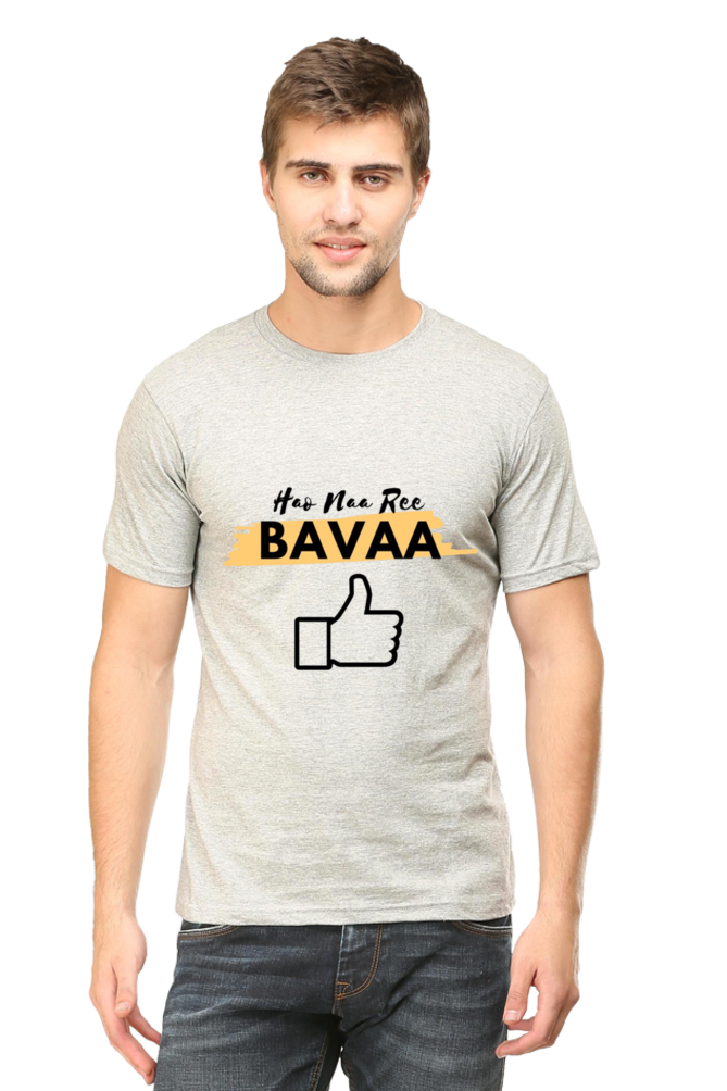 Hao Na Re Baavaa With Light shade Men's Round Neck T-Shirt