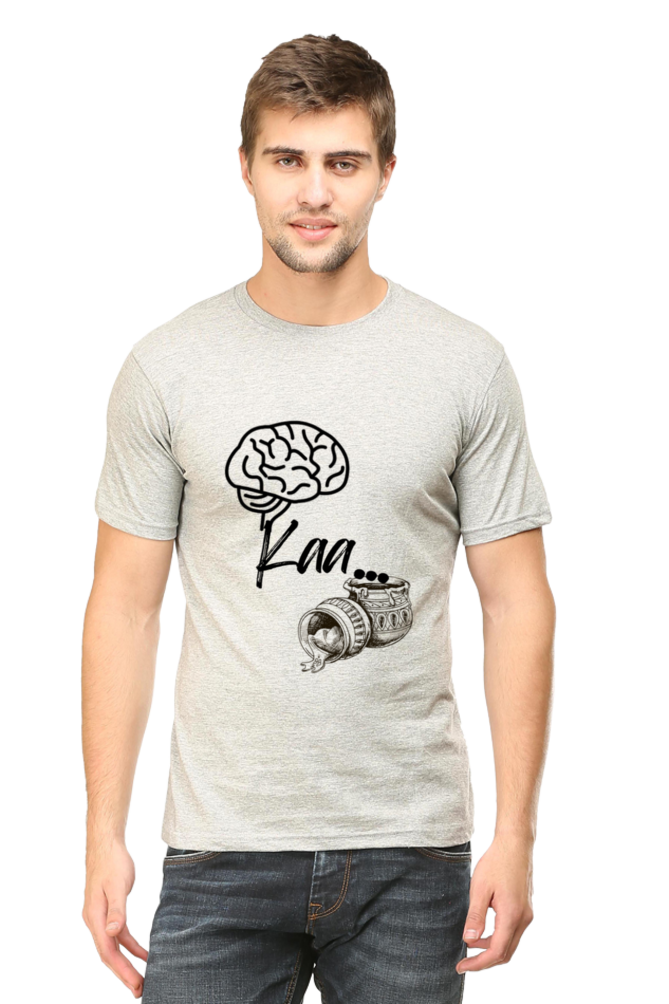 Dimag Kaa Dahi Men's Round Neck T-Shirt