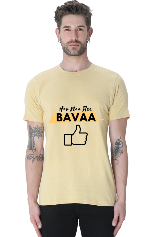 Hao Na Re Baavaa With Light shade Men's Round Neck T-Shirt