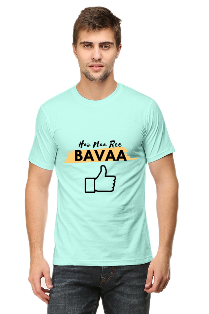 Hao Na Re Baavaa With Light shade Men's Round Neck T-Shirt