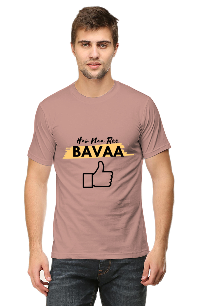 Hao Na Re Baavaa With Light shade Men's Round Neck T-Shirt