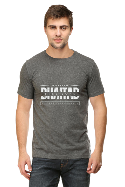 Bhaitad Free Zone Round Neck T-shirt