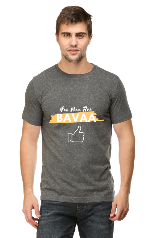 Hao Na Re Baavaa Men's Round Neck T-Shirt