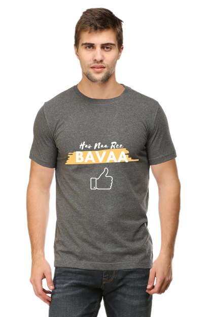 Hao Na Re Baavaa Men's Round Neck T-Shirt