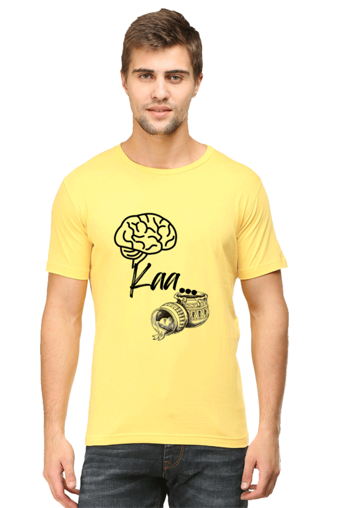 Dimag Kaa Dahi Men's Round Neck T-Shirt