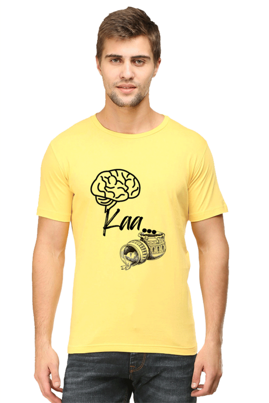 Dimag Kaa Dahi Men's Round Neck T-Shirt