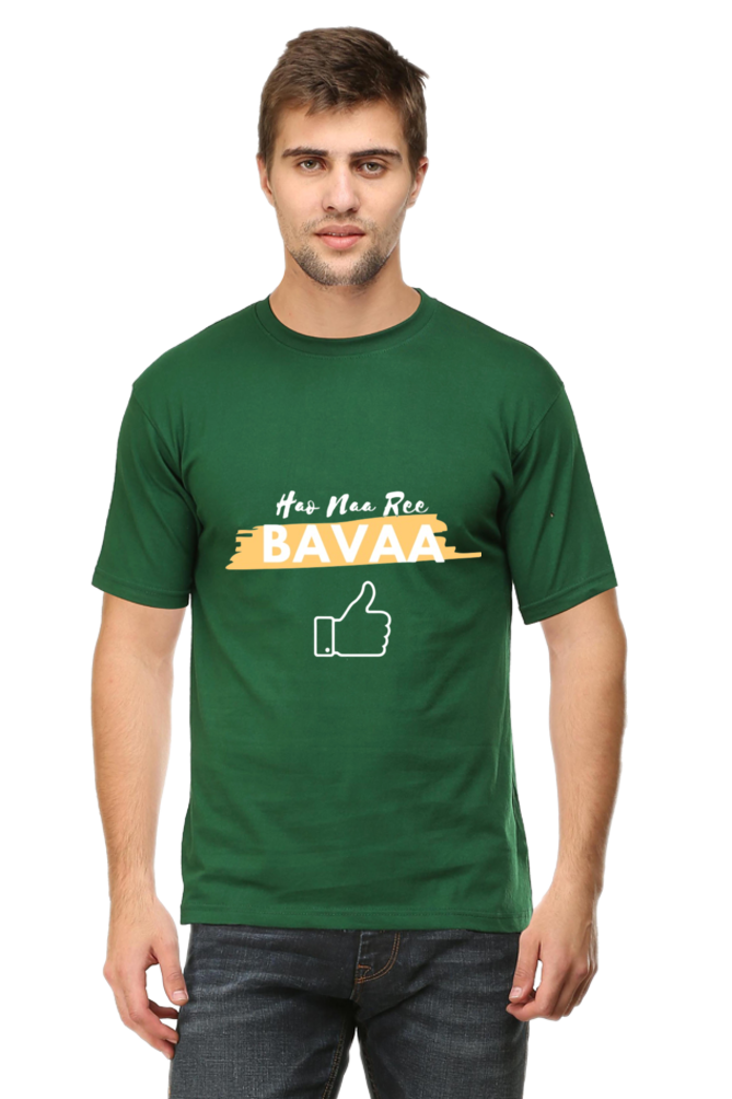 Hao Na Re Baavaa Men's Round Neck T-Shirt