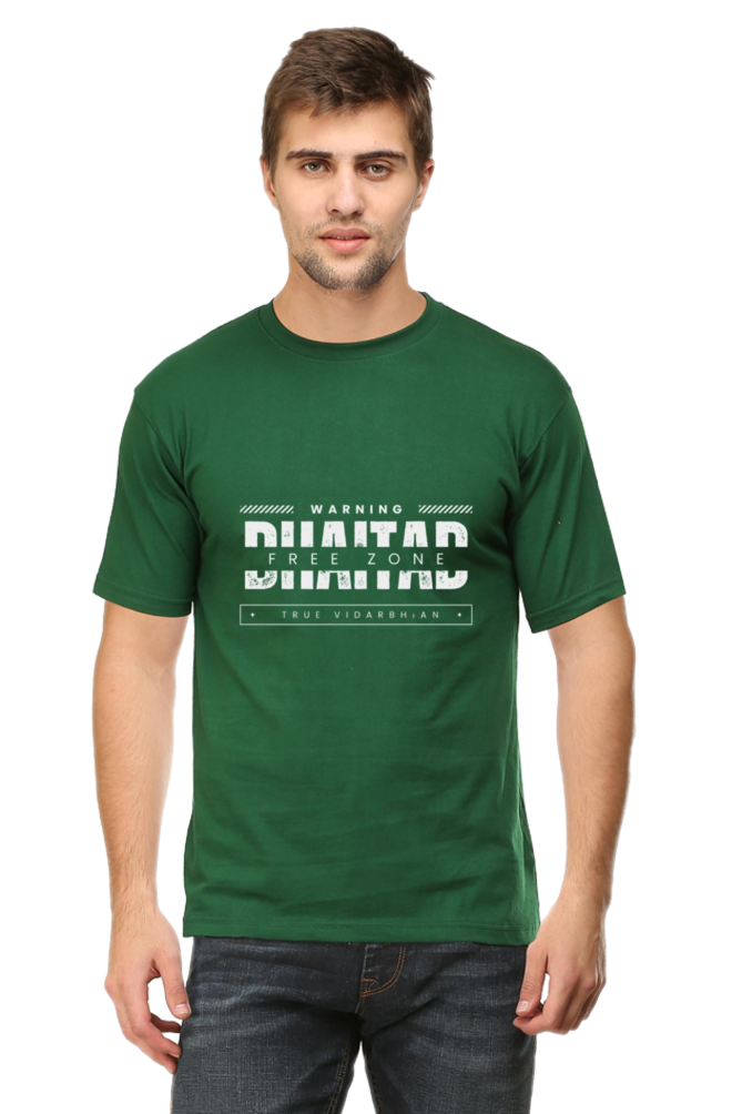 Bhaitad Free Zone Round Neck T-shirt