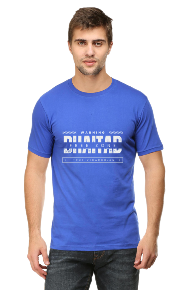 Bhaitad Free Zone Round Neck T-shirt