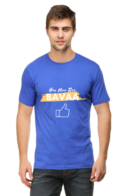 Hao Na Re Baavaa Men's Round Neck T-Shirt