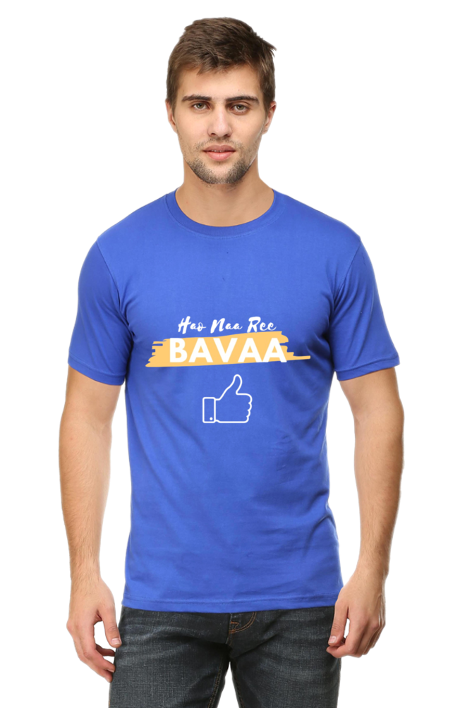 Hao Na Re Baavaa Men's Round Neck T-Shirt